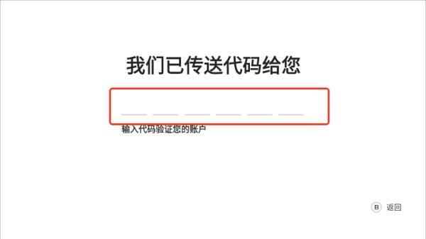 盖世模拟器