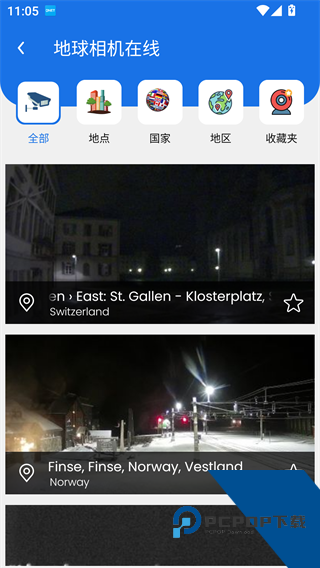 全球高清实况摄像头