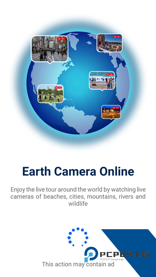 全球高清实况摄像头