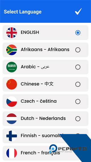 全球高清实况摄像头