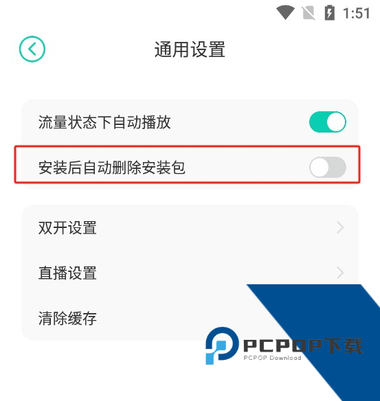 小7手游平台