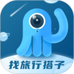 墨鱼旅行官方正版下载 v4.50.0.0