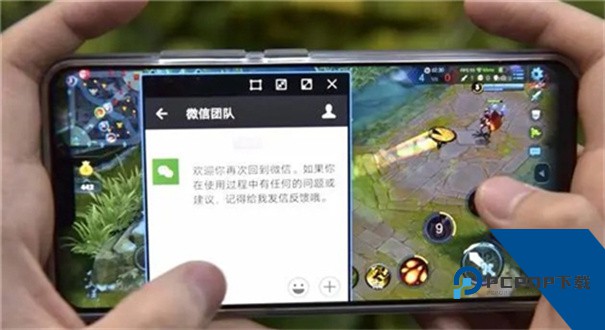游戏魔盒vivo最新版