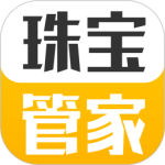 珠宝管家官方正版最新版下载 v5.0.2