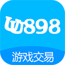 UU898游戏交易app最新版v4.3.8