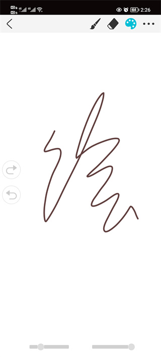 Procreate中文版
