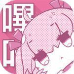PicACG官方正版