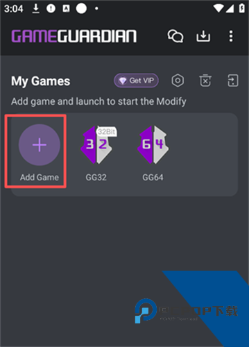 GG修改器免root版