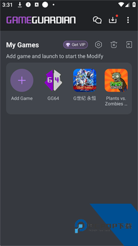 GG修改器免root版