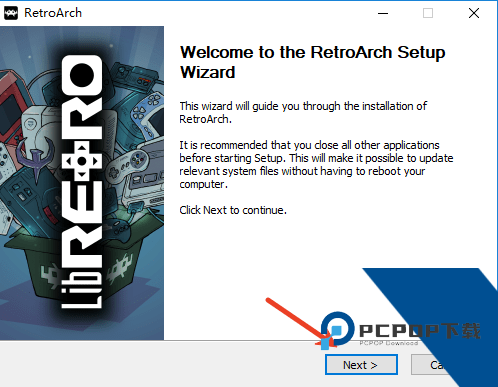Retroarch模拟器