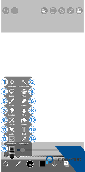 爱笔思画x13.0.0
