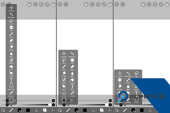 爱笔思画x13.0.0