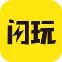 闪玩游戏盒2026最新手机版v2.7.3