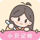 小贝记账最新版免费 v2.1.2手机版v2.1.2 安卓版