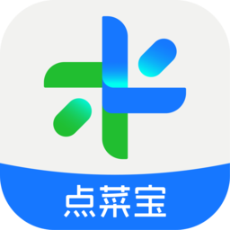 全来店点菜宝软件安卓版v2.6.3