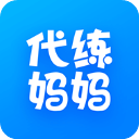 代练妈妈软件安卓手机版v2.7.0