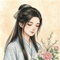 凡人百年志：大明篇无限财富版 内购版v1.0.5