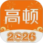 高顿网校app最新版下载 v10.1.0