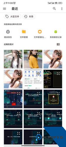 Promovie专业摄像机