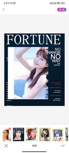 Promovie专业摄像机