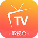 影视仓最新版(附配置接口)安卓版下载v4.0.6