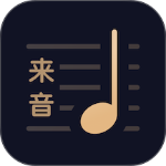 懂音律app最新版本 v5.5.9安卓版