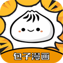 包子漫画app官网版