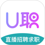 u职最新版下载 v4.2.47