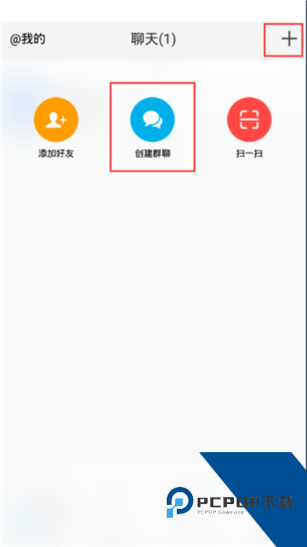 微脉圈app