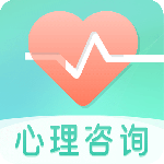 心理咨询app官方正版下载 v4.1.14