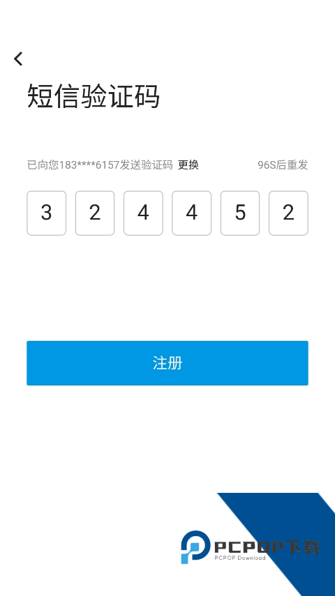 水木社区清华社区