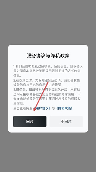 小黑盒