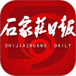 石家庄日报手机app最新版本 v1.2.7安卓版