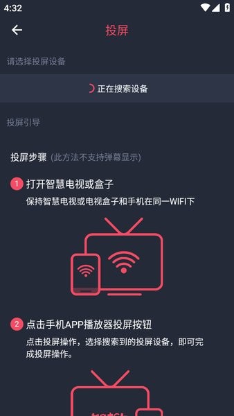 CliCli动漫最新版