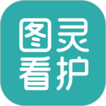 图灵看护官方正版下载 v1.29.0
