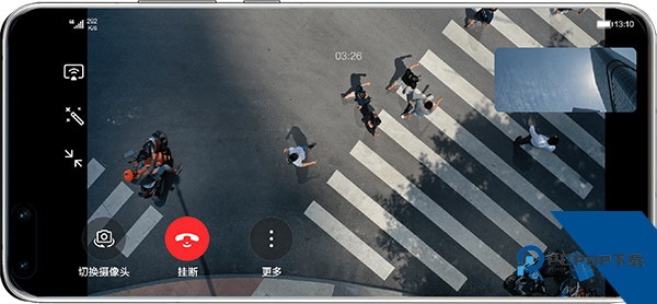 华为畅连