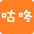 咕咚漫画app