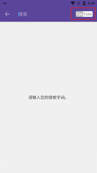 Kmplayer