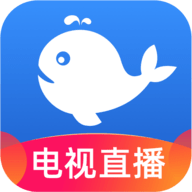 小鲸电视TV版下载安卓版v1.3.2