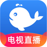小鲸电视TV版电视版2026最新版v1.67