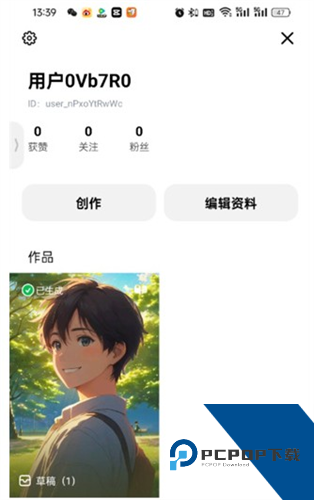 猫箱1.27版本