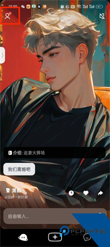 猫箱1.27版本