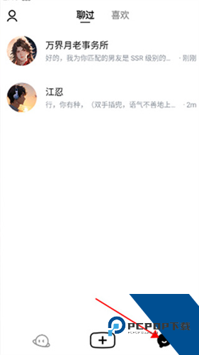猫箱1.27版本