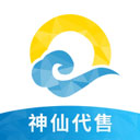 神仙代售账号交易平台最新版v2.8.8