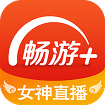 天龙八部畅易阁软件手机版v2.0.0