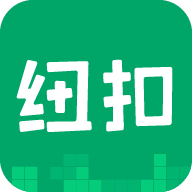 纽扣助手老版本2016下载v5.4.7