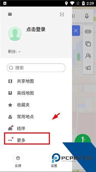 凯立德导航车载版