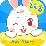 阿布睡前故事最新版客户端免费下载 v1.2.9.5