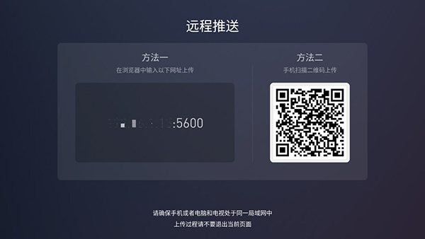 蚂蚁市场