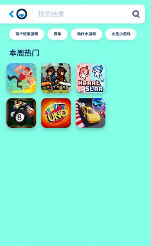 Poki小游戏秒玩平台